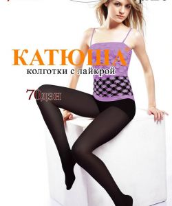 Katuysha - Catalog